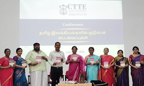 International conference on the theme ‘Family Structures in Tamil Literature’
