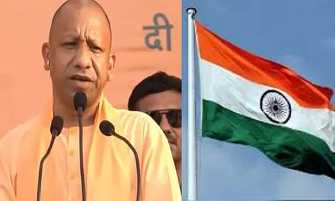 Adityanath launches 'Har Ghar Tiranga' campaign in UP