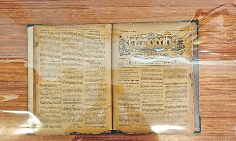 Front page of Oru Paisa Thamizan, launched in 1906 by Ayothidasar