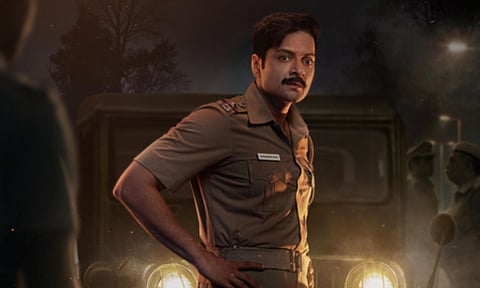 First look poster of 'Raakh'&nbsp;