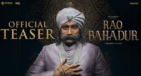 Rao Bahadur teaser poster
