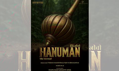 AI-generated mythological film based on Lord Hanuman (IANS)
