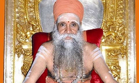 Thirupananthal Mutt&nbsp;