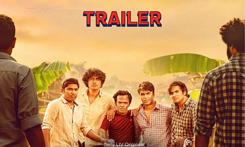 poster of the series&nbsp;