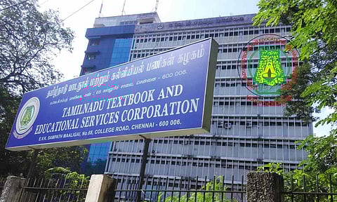 TN Text Book Corp to print books for competitive exam aspirants
