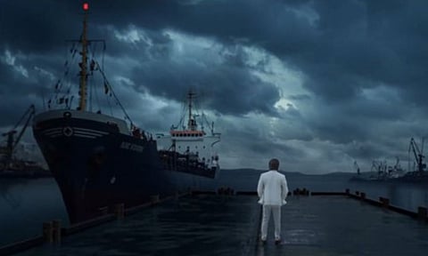 Screengrab from the title teaser&nbsp;