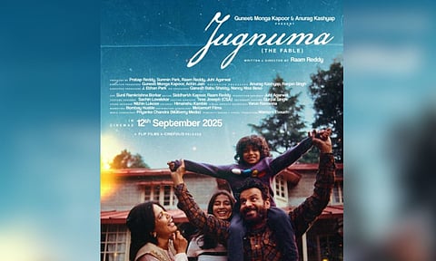 Poster of the film (IANS)