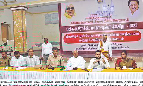 &nbsp;meeting of officials from various departments and the Shrine Velankanni Basilica administration was held in Nagapattinam chaired by Collector P Akash in the presence of Superintendent of Police S Selvakumar