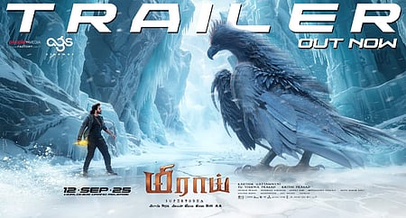 Trailer of Mirai promises a gripping fantasy thriller in store