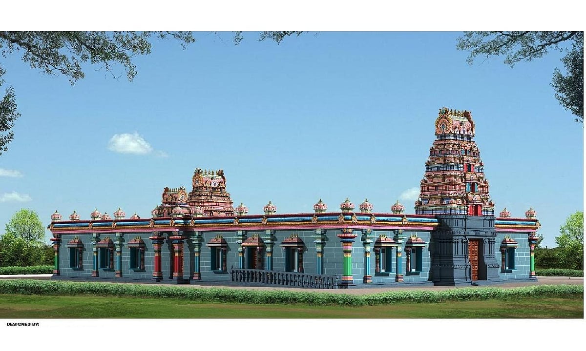 dtnext.in - Technology - News Image