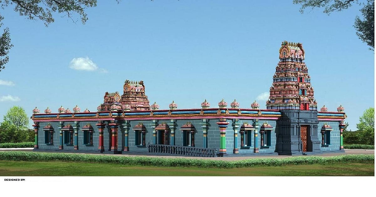 dtnext.in - Technology - News Image