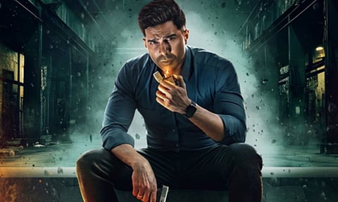 New poster from the film (Image/X)