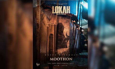 Lokah poster (Photo: X-@dulQuer)