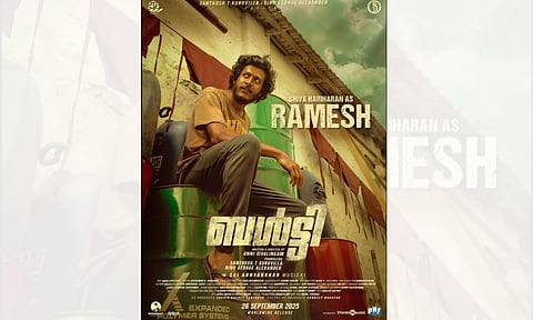 Shiva Hariharan's look as Ramesh in Balti (IANS)&nbsp;
