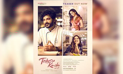 Teaser of Siddhu Jonnalagada's 'Telusu Kada' promises an intriguing triangular love story in store