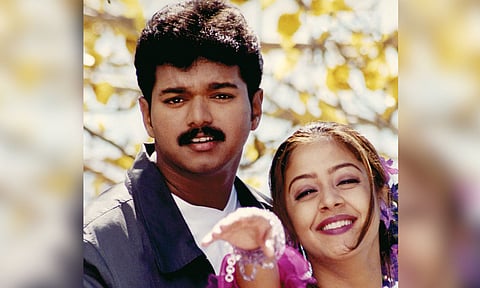 Poster of the film&nbsp;