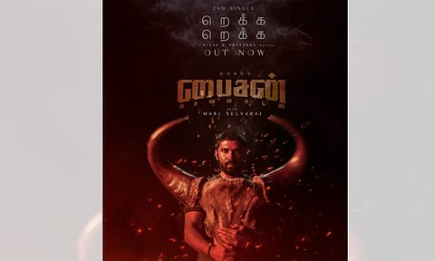 'Rekka Rekka' from Bison Kaalamaadan released (IANS)