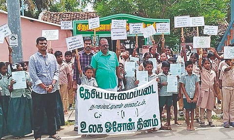 Nagpattinam school students take on Ozone awareness rally