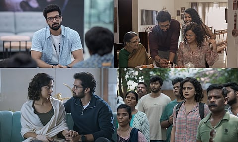 The Game: You Never Play Alone