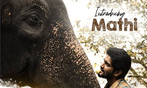 Poster of the film (Image/X)