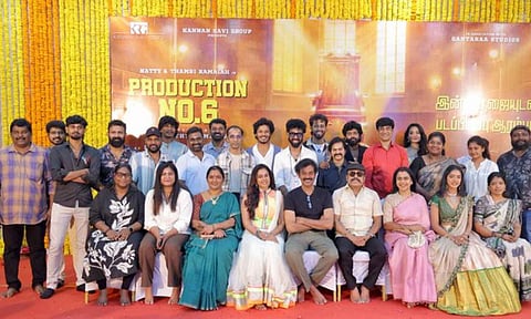 Still from Pooja ceremony (Image/X)