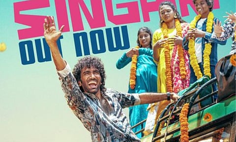 New poster of the film (Image/X)