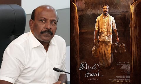 &nbsp;Ma Subramanian; Poster of Idly Kadai