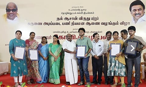 &nbsp;The Minister for Higher Education Govi Chezhiaan here on Monday inaugurated ‘SudarOli’