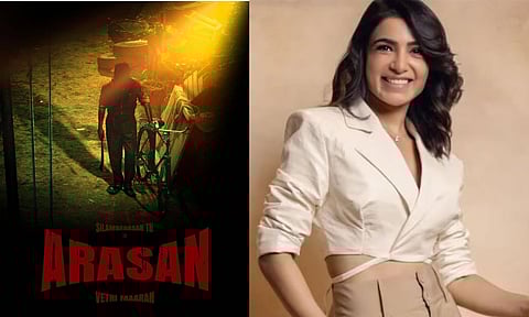 Poster of the film; Samantha&nbsp;