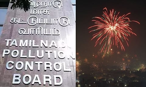 Tamil Nadu Pollution Control Board