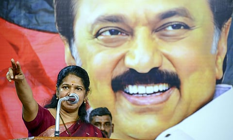 Kanimozhi Karunanidhi (PTI)&nbsp;