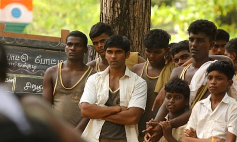 A still from the film Bison (IANS)&nbsp;