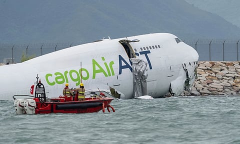 Cargo aircraft (AP)