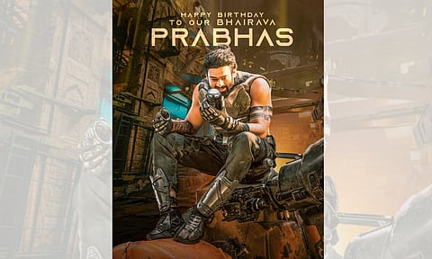 Prabhas 46th birthday (IANS)