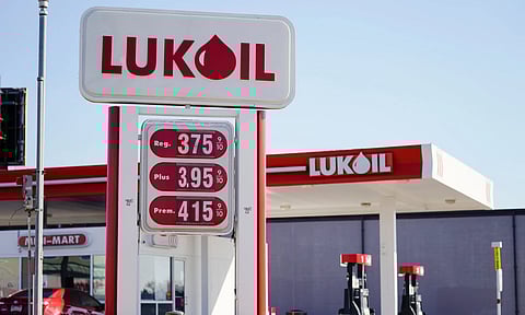 Representative Image of Lukoil&nbsp;