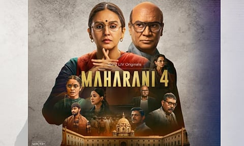 Maharani 4 poster (IANS)