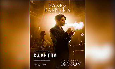 Poster of the song (Insta/dqsalmaan)