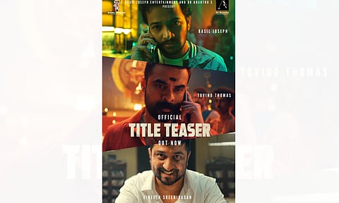 Athiradi film (IANS)