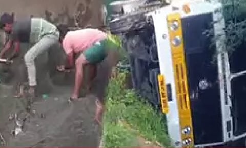 Visual from the spot