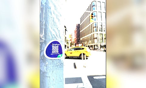 Representative image (insta/songproof)