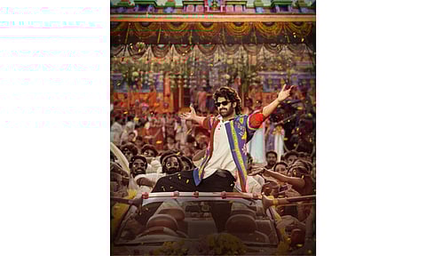 Prabhas upcoming film The RajaSaab (Photo: IANS)