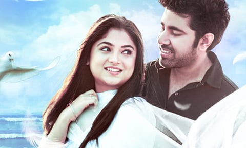 Tamil Paiyan Hindi Ponnu movie poster