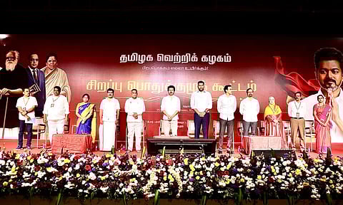 TVK announces Vijay as Tamil Nadu Chief Minister candidate; blow for AIADMK's alliance hopes