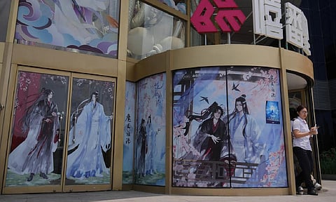 Cultural control: China’s crackdown silences female danmei dreamscapes