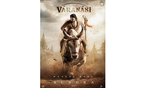 SS Rajamouli and Mahesh Babu upcoming film Varanasi (Photo: Instagram/urstrulymahesh)