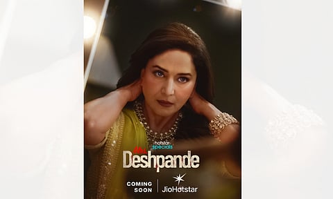 Madhuri Dixit's first look in 'Mrs Deshpande' (IANS)