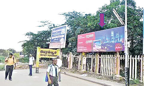 Perambur station