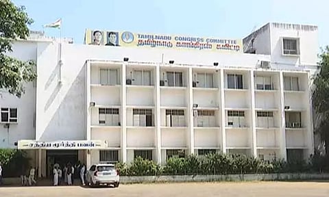 Tamil Nadu Congress Committee (TNCC)