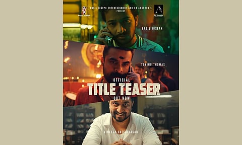 Poster from the film (IANS)&nbsp;