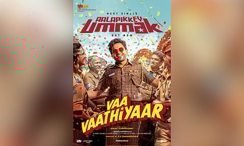 Poster from the song (IANS)&nbsp;